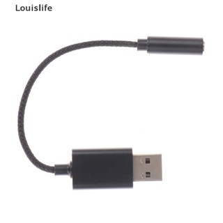 Llph 2 in 1 อะแดปเตอร์การ์ดเสียง USB เป็นแจ็ค 3.5 มม. สําหรับ PC Laptop LLP