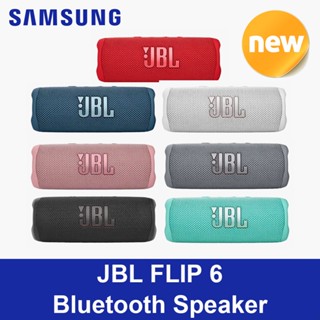 SAMSUNG JBL FLIP6 Bluetooth Speaker Wireless Outdoor Portable 7 Color Korea