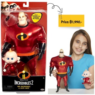 Incredibles 2 Mr Incredible &amp; Jack Jack Action Doll Set