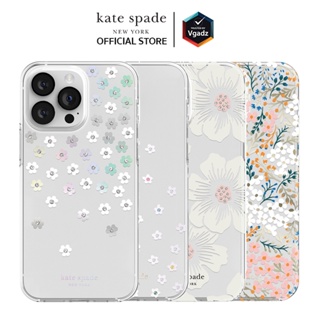 Kate Spade New York รุ่น Protective Hardshell Case - เคสสำหรับ  iPhone 14 / 14 Plus / 14 Pro / 14 Pro Max