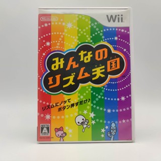 Minna no Rhythm Tengoku มินิเกม สุดฮา แผ่นสภาพดี แผ่นแท้ Wii JP +มีกล่องใสสวมเพื่อเก็บสะสมให้+