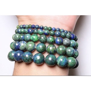 Natural  Azurite Malachite Bead Bracelet, Genuine Round Beaded Healing Crystal Bracelet Men Women Stretchy Bracelet