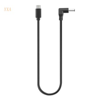 YXA Charging Cable for Avata  Goggles 2 Glasses Power Supply Portable Cable