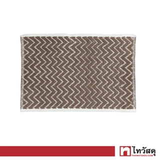 KASSA HOME พรมเช็ดเท้า Zigzag รุ่น 399/2-3 ขนาด 45 x 70 ซม. สีน้ำตาล