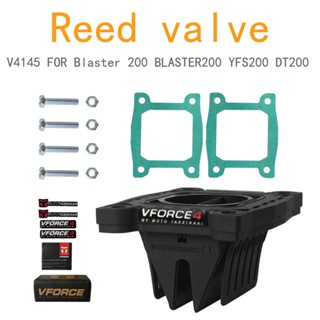 รถจักรยานยนต์ คาร์บอนไฟเบอร์ Reed Valve Set Yamaha Blaster 200 BLASTER200 YFS200 DT200 v4145 1988-2006 วาล์วกก