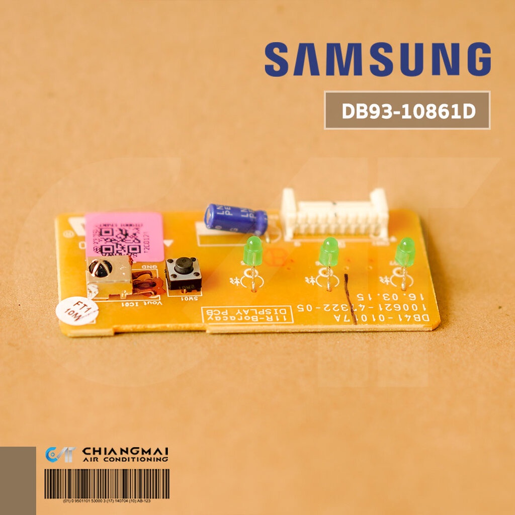 DB93-10861D แผงรับสัญญาณรีโมทแอร์ Samsung ตัวรับสัญญาณแอร์ซัมซุง อะไหล่แอร์ ของแท้ศูนย์ ราคา ถูกที่สุด ดีลบีเคเค แกลเลอรีภาพที่ 4