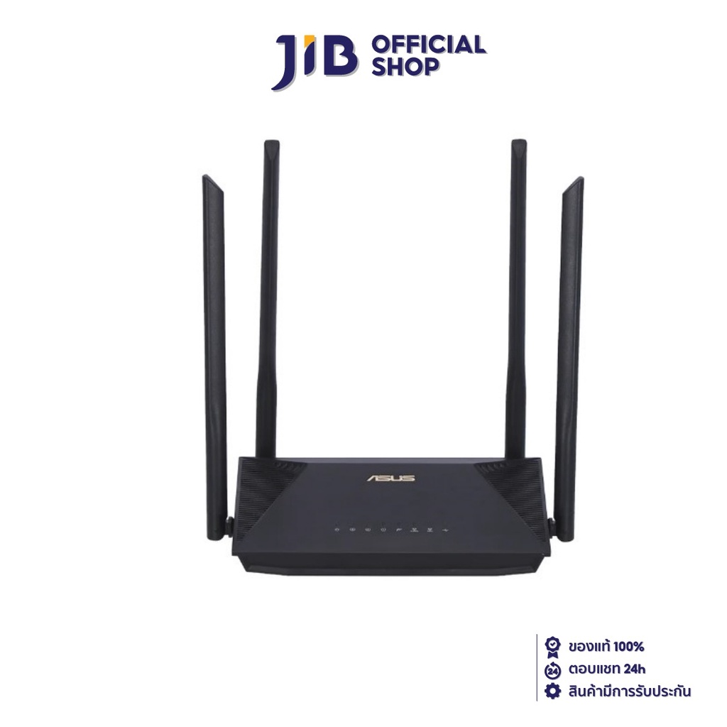 ASUS  ROUTER (เราเตอร์) RT-AX53U AX1800 DUAL BAND WIFI6