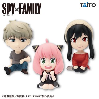 🚛พร้อมส่ง🚛 🗡SPY x FAMILY🎭 - Deformed Figure Off Shot Style