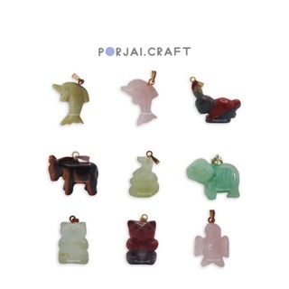 Crystal carved animals pendants จี้แกะสลักรูปสัตว์