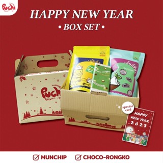 พิเศษ! Munchies Box กล่องของขวัญมอบความอร่อยเคี้ยวเพลิน พร้อมการ์ดน่ารัก