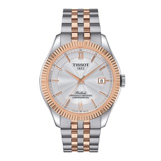 Tissot Ballade Powermatic 80 COSC ทิสโซต์ บัลลาร์ด สีเงินโรสโกล T1084082227800 นาฬิกาผู้ชาย