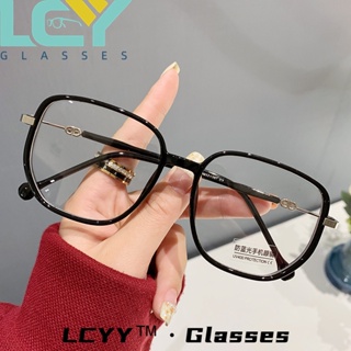 Lcyy2023 แว่นตา ป้องกันแสงสีฟ้า TR90 กรอบใหญ่ สําหรับผู้หญิง TR2988