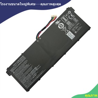 AC14B8K แบตเตอรี่แล็ปท็อป For Acer CB3-111 CB5-311 ES1-511 ES1-512 ES1-520 S1-521 ES1-531 ES1-731 E5-771G R7-371T V3-111