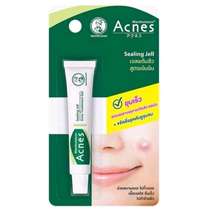 เมนโทลาทั่ม แอคเน่ส์ เจลแต้มสิว สูตรเข้มข้น ช่วยสมานแผลสิว ไม่ทิ้งรอย ครีมแต้มสิว Mentholatum acnes