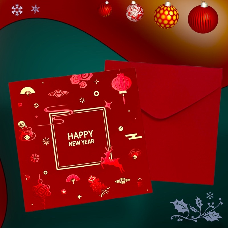 (1 ชิ้น) Happy New Year Card | Merry Christmas | ตกแต่งงานปาร์ตี้ | ตกแต่งต้นคริสต์มาส | ตกแต่งสินค้า | การ์ดอวยพร