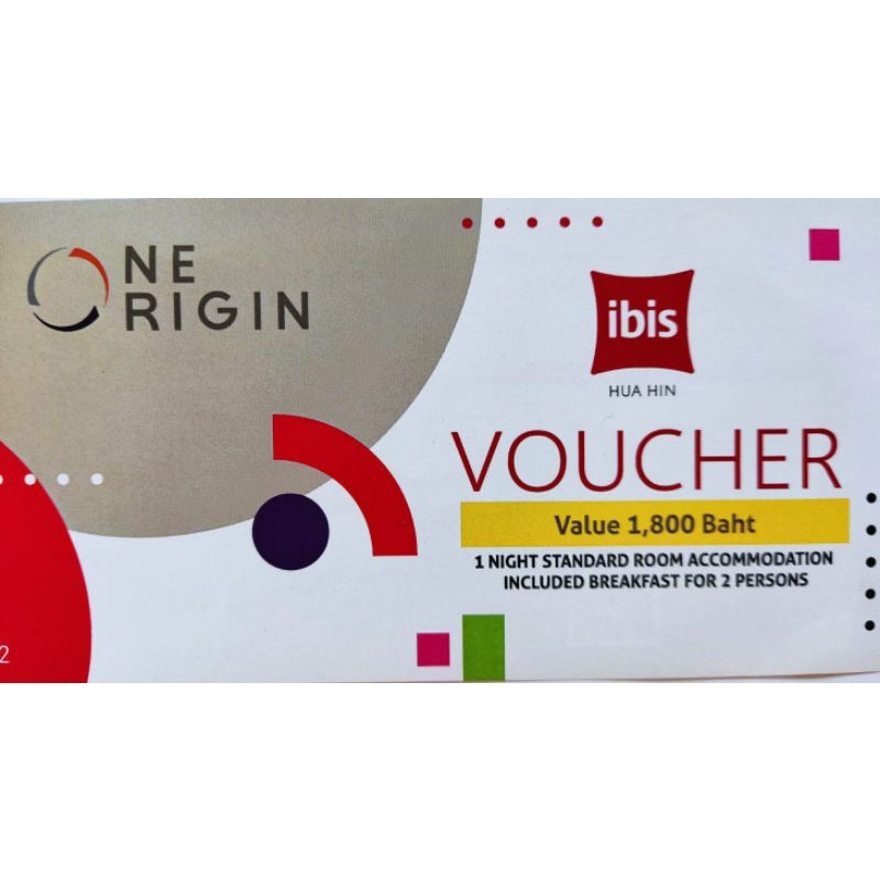 Voucher Ibis Hua Hin Hotel 1 คืน และ Food &Beverages voucher 1500 บาท