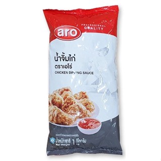 เอโร่ น้ำจิ้มไก่ 1000 กรัม