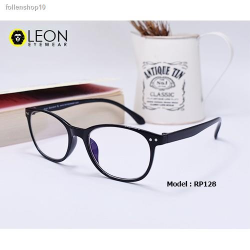 จัดส่งเฉพาะจุด จัดส่งในกรุงเทพฯLeon Eyewear แว่นสายตายาว เลนส์มัลติโค้ท แว่นตาอ่านหนังสือ รุ่น RP128 / RP54