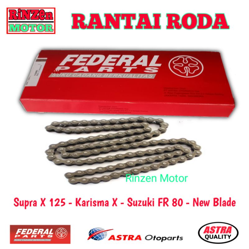 ล้อโซ่ Supra X 125, Karisma X, Suzuki FR 80, New Blade FP-420-104 อะไหล่ Federal