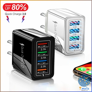 Tmala อะแด๊ปเตอร์ 4 พอร์ท  ที่ชาร์จโทรศัพท์มือถือ ที่เสียบชาร์อเนคประสงค์  mobile charger