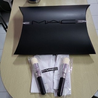 แท้100%} แปรงปัด Mac Powder / Blush Brush - MAC แปรงปัดแป้ง บลัชออน