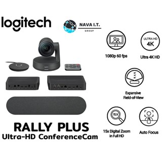 COINSคืน15%⚡FB9JMZV6⚡ LOGITECH RALLY PLUS ระบบการประชุมผ่านวิดีโอแบบแยกส่วนสำหรับห้องขนาดใหญ่(QCAM-RALLYPLUS)