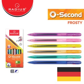 RADIUS ปากกาเจล O-SECOND FROSTY 1 แท่ง หมึกสีน้ำเงิน คละสี