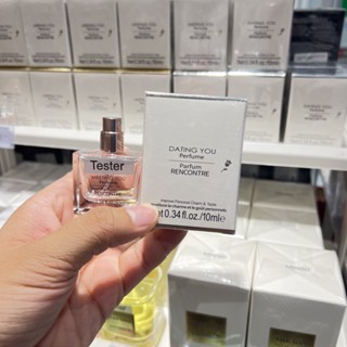 ขสยดี ! Dating you perfume น้ำหอมผู้หญิง MINISO