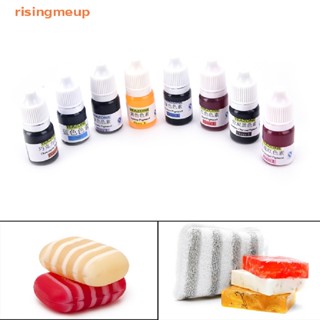 [risingmeup] สบู่เหลวย้อมสี แฮนด์เมด ปลอดภัย DIY 5 มล.