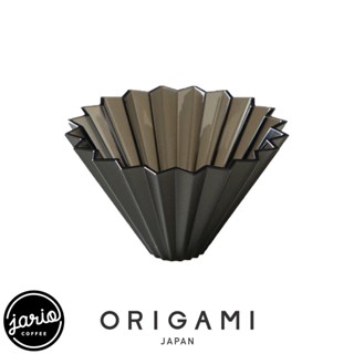 JARIO x ORIGAMI ดริปเปอร์ Air S/M (แท้จากญี่ปุ่น) ORIGAMI Dripper Air S/M