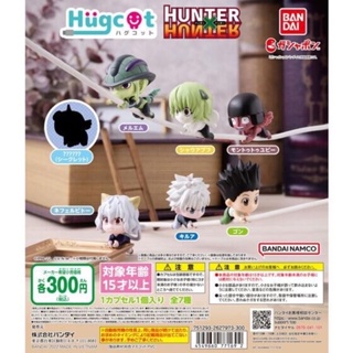 🌻พร้อมส่ง🌻กาชาปอง ハグコット　HUNTER×HUNTER