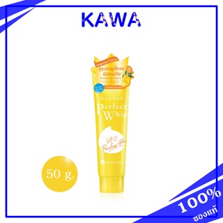 Senka Perfect Whip Vit C Poreless Glow 50g. สะอาดล้ำลึก 7 ประการ รูขุมขนดูเล็กลง kawaofficialth