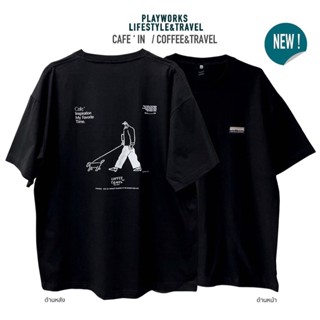 Playworks เสื้อยืดT shirt – Life is a journey ลาย Collection  I miss my vacation