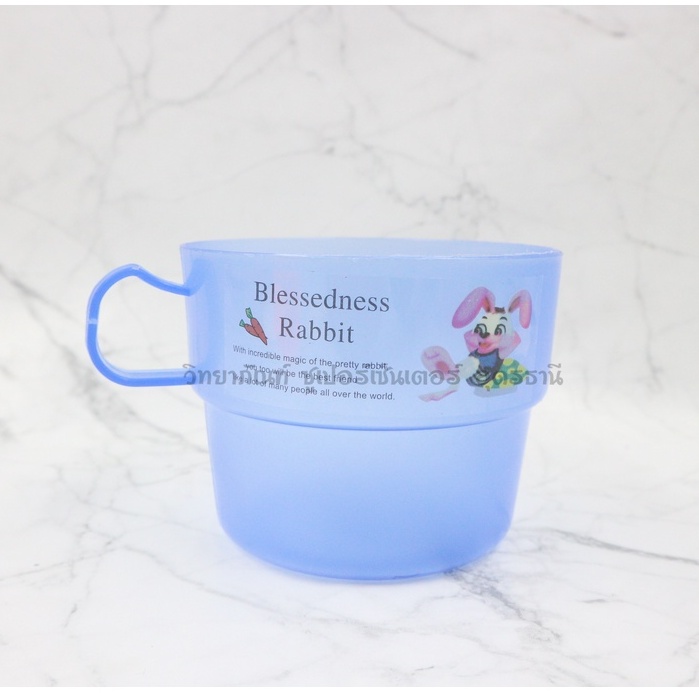 แก้วน้ำพลาสติกมีหู (แพ็ค5ใบ) ถ้วยน้ำพลาสติก  แก้วน้ำเด็ก - รูปที่ 4