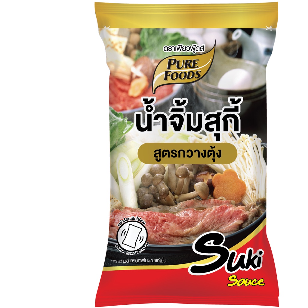 น้ำจิ้มสุกี้ สูตรกวางตุ้ง ขนาด 1000 กรัม ตรา เพียวฟู้ดส์ น้ำจิ้ม สุกี้ยากี้ MK รสกลมกล่อม พร้อมส่ง