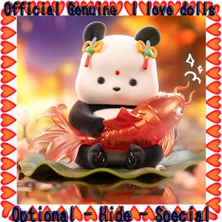 Panda Roll Good Luck Year Series กล่องสุ่ม ตุ๊กตาฟิกเกอร์น่ารัก [ของแท้]