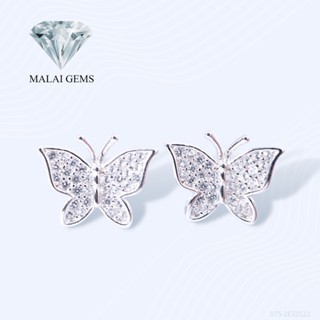 Malai Gems ต่างหูเพชร ต่างหูผีเสื้อ เงินแท้ Silver 925 เพชรสวิส CZ เคลือบทองคำขาว รุ่น 075-2E32522 แถมกล่อง