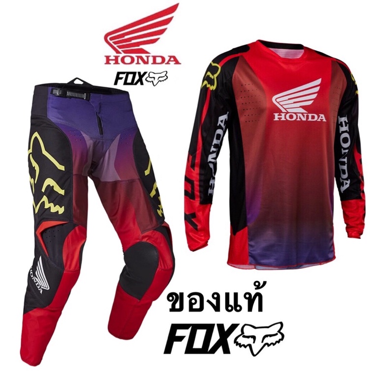 ของแท้ขุดวิบาก Fox 180 Honda Motocross รุ่นใหม่ล่าสุด