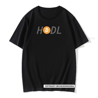 เสื้อยืด พิมพ์ลาย Hodl Bitcoin s Cryptocurrency Crypto Btc Blockchain s แฟชั่นสําหรับผู้ชาย ผู้ใหญ่ ลดราคา