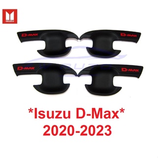 เบ้ารองมือเปิด Isuzu New D-Max อีซูซุ ดีแม็กซ์ 2020 - 2022 ดำด้าน โลโก้แดง เบ้ากันรอย ถาดรองมือเปิดประตู เบ้ามือจับ dmax