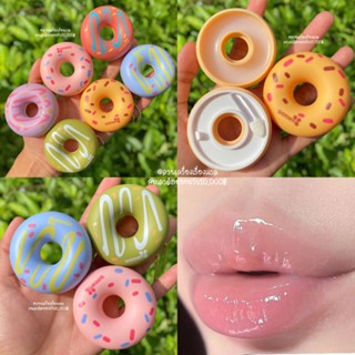 ลิปบาล์มโดนัท 🍩 SEEJIM Lip Blam ลิปมัน​เปลี่ยนสี​ ลิปมันบำรุง​ปาก ลิปบาล์ม​ แก้ปากแตก ปากแห้ง ปากลอก ปากคล้ำ