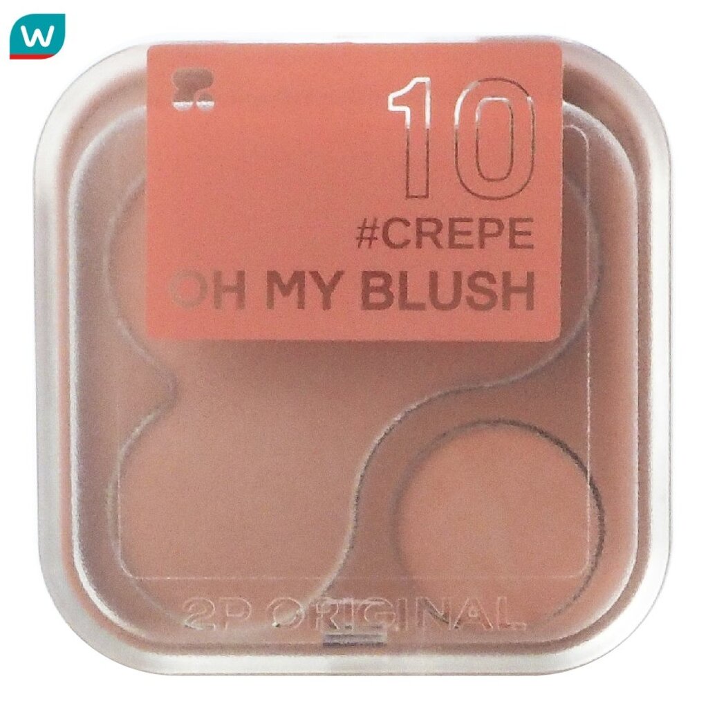 2P Original ทูพี ออริจินอล โอ้ มาย บลัช 4.3ก. 10 เครป