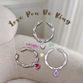 Love Pon De Ring | @trophies.co