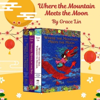 หนังสือวรรณกรรมเยาวชน แนวผจญภัยแฟนตาซี Where the Mountain meets the Moon By Grace Lin เซต 3 เล่ม