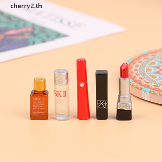 [cherry2] โมเดลลิปจิ๋ว 1:12 สําหรับตกแต่งบ้านตุ๊กตา 5 ชิ้น