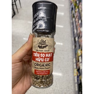 Organic Whole White Pepper ( Vet Pepper Brand ) 55 G. พริกไทยขาว ออร์แกนิค ชนิดเม็ด ( ตรา เวียด เปปเปอร์ )