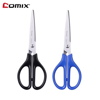 กรรไกร Comix B2715 Scissors Stainless ขนาด 170 mm. กรรไกรสเตนเลส คละสี (1 ชิ้น) พร้อมส่ง