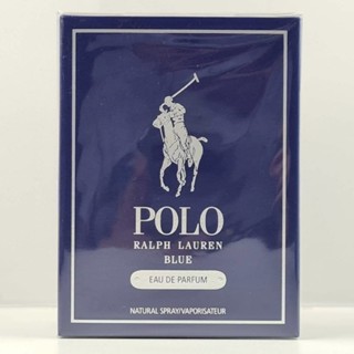 Ralph Lauren Polo Blue EDP *125ml