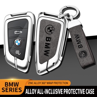 [พร้อมส่ง] เคสกุญแจรีโมทรถยนต์ แบบหนัง สําหรับ BMW X4 F20 F22 F30 F31 F34 F10 F11 F25 X3 318I E60 E61 F07 X5