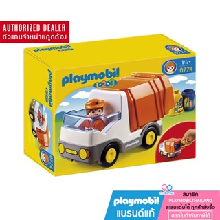 ❤️ลดเพิ่ม 10% โค้ด 10DDXSEPW3| ของแท้❤️ PLAYMOBIL 6774 1.2.3 Recycling Truck รถขยะ 123